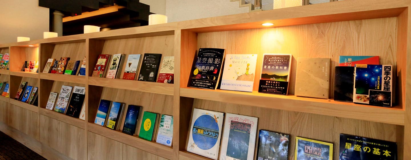 フロント・ロビー