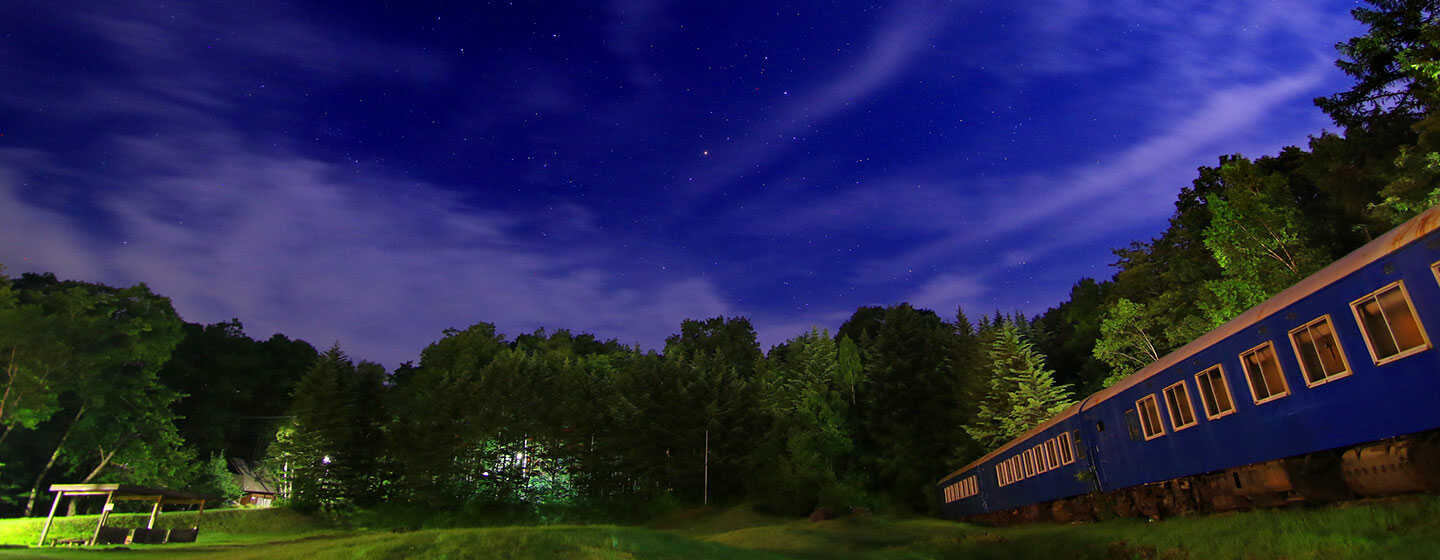 ブルートレイン広場